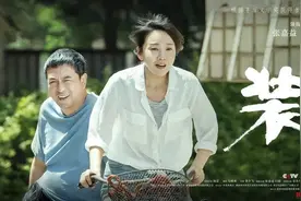 观《装台》，忆“阿Q”，看中国“农民性格”的发展图片
