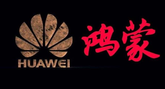 联发科也不能用！最严禁令之下，华为如何才能突出重围？