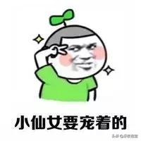 菲丝蔻水光身体乳好用吗 菲丝蔻水光身体乳好用吗