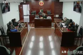 北京“带孙费”案：祖辈带孙的辛苦付出并不理所当然图片