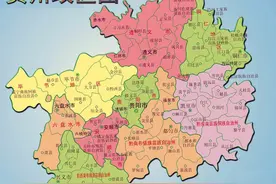 贵州省境内的全国重点文物保护单位，贵州人收藏了！图片