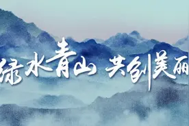 【道德讲堂】线上道德讲堂之学知识2020/7/23（546）图片