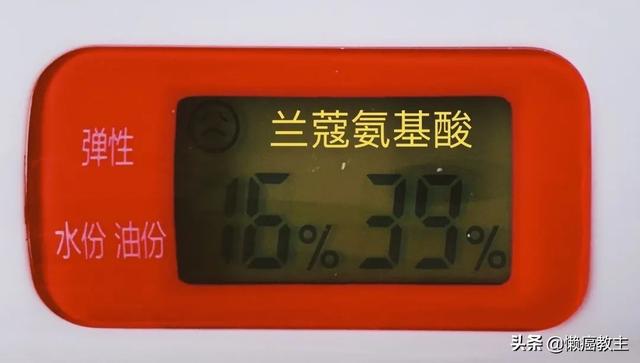 洗面奶一定要选氨基酸？6大网红洗面奶评测，一篇看懂洗面奶套路