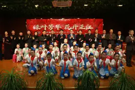 苏州绿叶徐建成向滨海县教育奖励基金捐赠人民币200万元图片