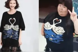 男友怕女友长太美被抢走，将女友当成猪喂成300斤，现状如何？图片