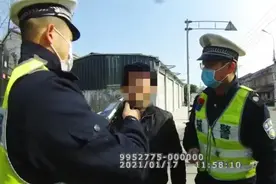 七旬老人无证醉驾被查！你知道“老年代步车”是机动车吗？图片