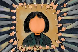 贵州女人贩越狱逃亡27年：在幼儿园当代班老师，躲过人口普查和计生干部，前年曾回老家探亲图片