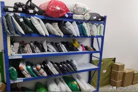 快递代收点一个月能赚多少钱？新人如何入行？图片