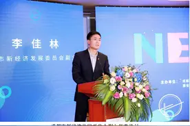 1987年出生的李佳林，拟任新职图片