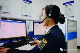 【服务质量提升年】学以致用补短板 提质增效强弱项——崆峒收费所全面推进ETC窗口服务再提升图片