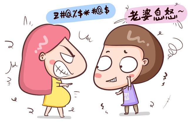 孕期宫缩和腹痛有哪些区别？都是胎儿的求救信号，孕妈别不当回事