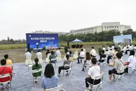 电子科技大学文科楼奠基 理工类985的文科专业性价比如何？图片