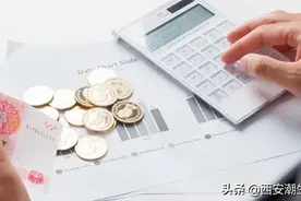 备用金不够用？支付宝备用金已升级，不限制使用次数！￼图片