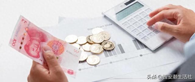 借呗逾期4天备用金取不出来，备用金不够用？支付宝备用金已升级，不限制使用次数￼ 配图01