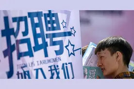 大学就业率不高的4个专业，“坑惨”了应届生，就算985毕业也白搭图片