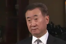 王思聪回应“酒吧冲突”，却忘了自己又成“老赖”图片