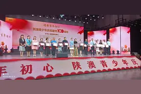 「中共百年」少年智则国智，少年富则国富，陕澳两地青少年通过文化交流 传承百年初心图片