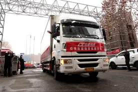 8家物流企业上榜零担30强，河南成全国物流界“扛把子”！业内揭秘原因图片