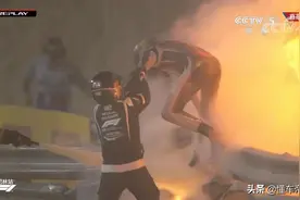 突发 | F1巴林站发生严重事故 赛车撞墙起火车手安全出逃图片