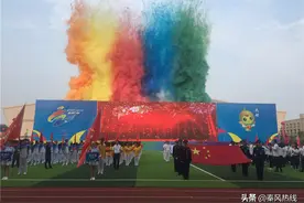 咸阳市第十二届运动会开幕式在武功县隆重举行图片