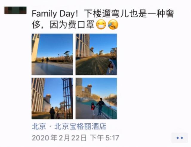 “低调炫富文学”一天内火爆全网，穷没关系，就怕自卑地口嗨