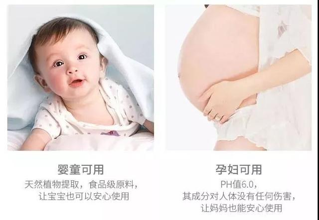 莱凯娜香水身体乳