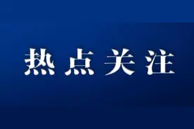 紧急科普！新冠肺炎患者擅自服用抗艾药“克力芝”危险图片