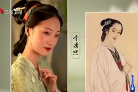 00后女生神还原87版林黛玉！200多万网友点赞图片