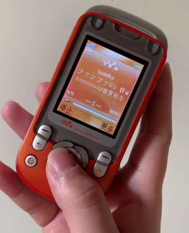 翻出十五年前的索爱W550，音乐小钢炮本色不变，音质秒杀当今旗舰