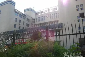 新疆各市地州三甲医院名单图片