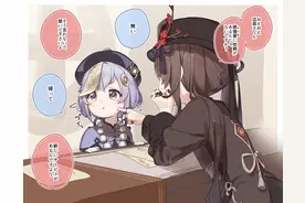 原神：如何化解玩家“长草期”？破而后立，刷副本可掉落剧情碎片图片