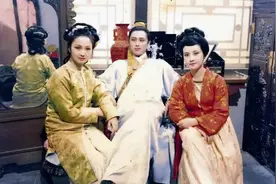 人们常念叨三妻四妾，三妻是指哪三妻，四妾又指的是哪四妾呢？图片