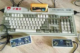 回忆杀，那些80后玩过的小玩意儿图片