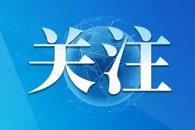 渝万高铁获批 设站5座时速350公里 年内开工建设图片