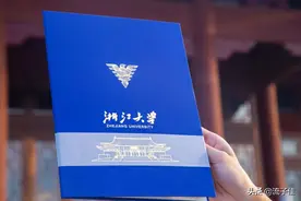 大学通知书的这张“表”，填好每年可获得3千元，农村考生要了解图片