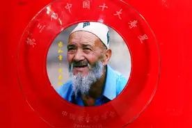 至今还健壮如牛的中国第一男人：竟然生于清朝光绪十八年图片