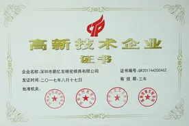 现货防溅沫防护镜 可卡近视防雾防护眼罩防护镜防灰尘防图片