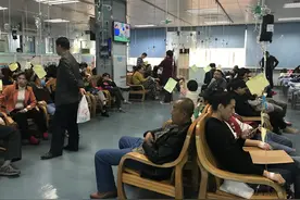 频现朋友圈的“水滴筹”快上市了，我才知道它是一家保险公司图片