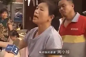 精神病儿媳被迫停药怀孕，人流后被赶出家门，婆家坚决起诉离婚图片