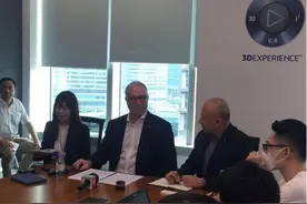 达索体系将亚太地区总部迁至上海浦东图片