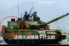 99A后面挂俩柴油箱真是巧妙的设计？有些差距我们应该承认图片