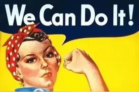 中国两性平等的世界排名已下滑43位，菲律宾世界前五亚洲第一图片