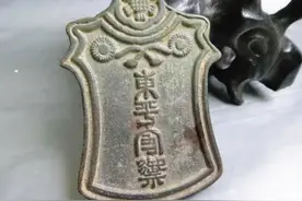 明朝为加强皇权设立多个特务机构，为什么清朝不需要图片