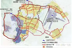 做好成都东部新区“水文章”这两个规划中这样说……图片