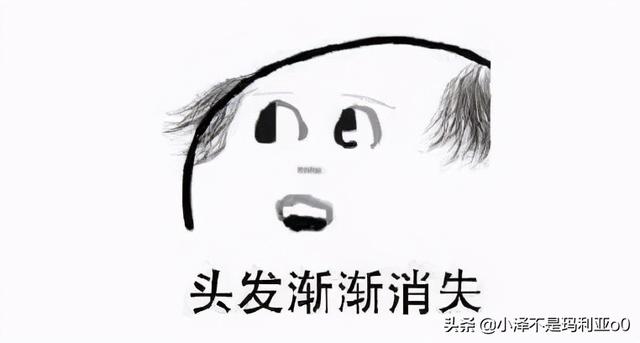 帮你拯救发际线丨10款热门防脱洗发水横评（内含敏感肌选购推荐）