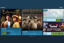 Steam周末特惠丨赛车游戏《飙酷车神2》历史新低，二折特惠图片