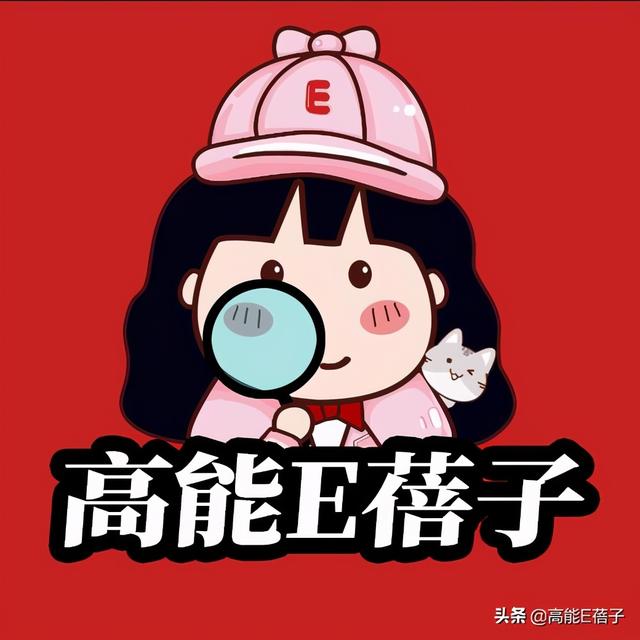 “爷圈”飙金句，就是不一样？