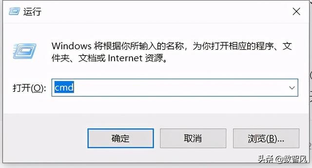 四个方法就可以消除电脑网络黄色感叹号