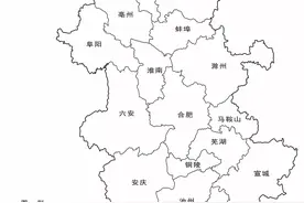 各省十大高铁站（安徽省）图片
