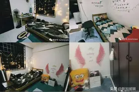 新加坡房屋出租求租信息汇总，普通间每月550新币水电网全包图片